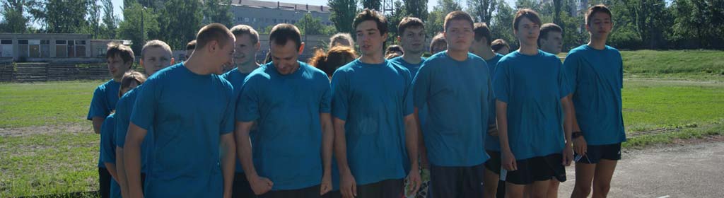 study in ukraine on scholarship